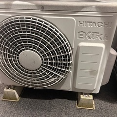 日立 空調家電 エアコン2台(室外機付き)の画像