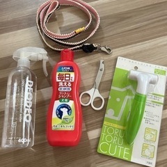 犬用品ケア用品★リード5点セット
