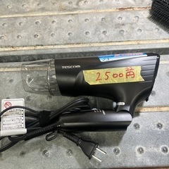 【テスコム】ドライヤー2022年式　★クリーニング済みの画像