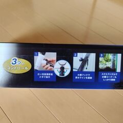 水換え＆底砂掃除ポンプ　Lサイズの画像