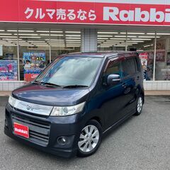 ワゴンＲスティングレー（ターボ！）走行8.5万キロ！込み込み25...