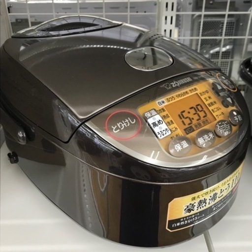 ★ジモティ割あり★ 象印　 炊飯器   2022 動作確認／クリーニング済み KJ5618\t\t\t\t\t\t\t\t