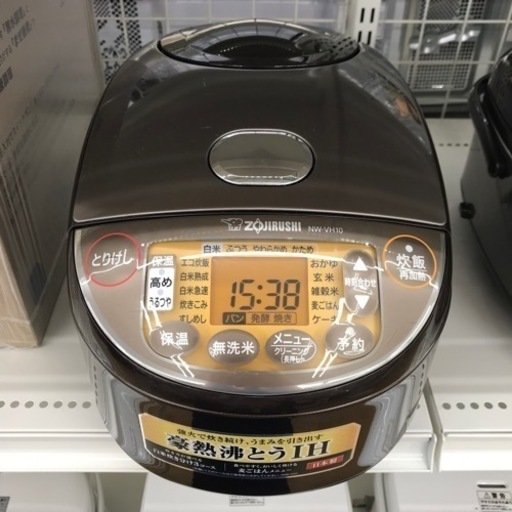 ★ジモティ割あり★ 象印　 炊飯器   2022 動作確認／クリーニング済み KJ5618								