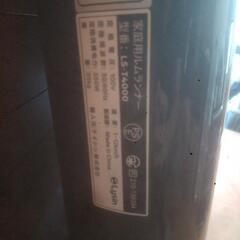 家庭用ルームランナーの画像