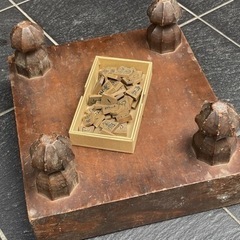 レトロ　将棋盤　手彫り　将棋駒の画像
