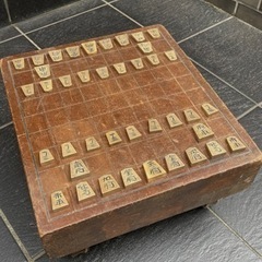 レトロ　将棋盤　手彫り　将棋駒の画像
