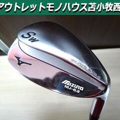 ゴルフ ゴルフクラブ SW サンドウェッジ ミズノ MJ-62 ...