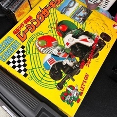 仮面ライダー　レーシングサーキット