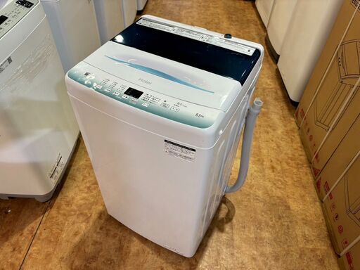 【愛品館 市原店】Haier　2023年製　5.5Kg洗濯機　JW-U55HK 　【愛市I4S032622-104】