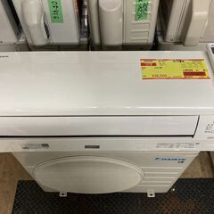 K05440　中古エアコン ダイキン 2022年製 主に6畳用 冷房能力 2.2KW / 暖房能力 2.2KW