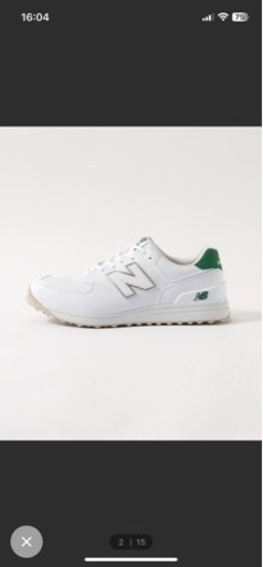 New Balance