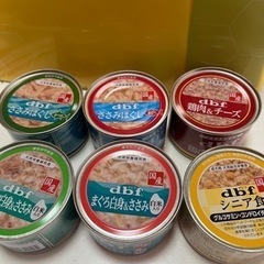 デビフ犬用缶♪新品♪6缶