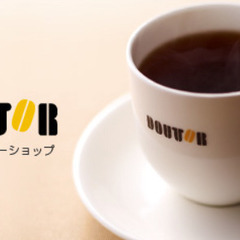 秋葉原駅にあるドトールコーヒーショップ 神田和泉町店でお茶できる...