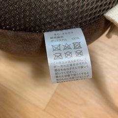 ハチ　ベビーヘッドカバー　転倒防止クッションの画像