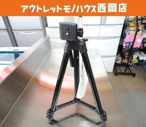 V-Star V-KIT2 三脚 フォト カメラ デジカメ用  西岡店
