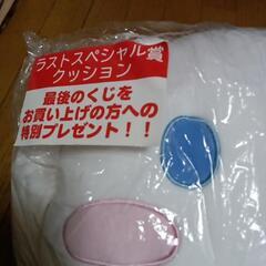  ぬいぐるみサンリオ当たりくじラストスペシャル賞シナモンロールクッションの画像