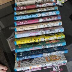 デスノート　1〜12巻(全巻)