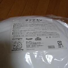  ぬいぐるみサンリオ当たりくじラストスペシャル賞シナモンロールクッションの画像