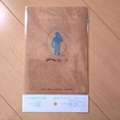 ※当方の自宅近くまで取りに来れる方限定　推しの子　クラフトボスオリジナル　A5ノート　アクアの画像