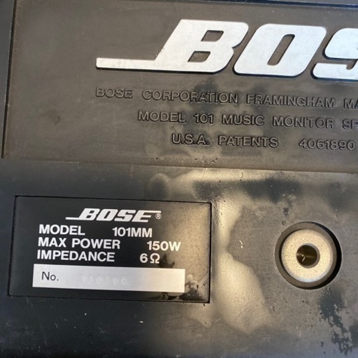 BOSE スピーカー　101MIN 吊り下げ金具つき2個セット