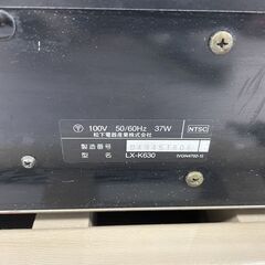 Panasonic マルチレーザープレーヤー LX-K630 リモコン付き LDプレーヤー レーザーディスク パナソニック 再生確認済み 札幌市手稲区の画像