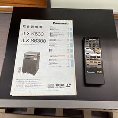 Panasonic マルチレーザープレーヤー LX-K630 リモコン付き LDプレーヤー レーザーディスク パナソニック 再生確認済み 札幌市手稲区の画像