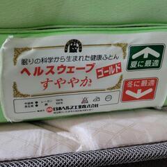 ヘルスウェーブ　ゴールドすややか　マットレス　中古　リサイクルショップ宮崎屋住吉店24.7.14k