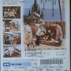 家族DVDの画像