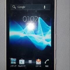 スマホ Xperia IS12S