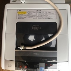 洗濯機◼️引き取り限定◼️使用感あり