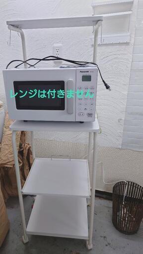 美品✨レンジ台　キッチン収納　家電 キッチン家電 電子レンジ