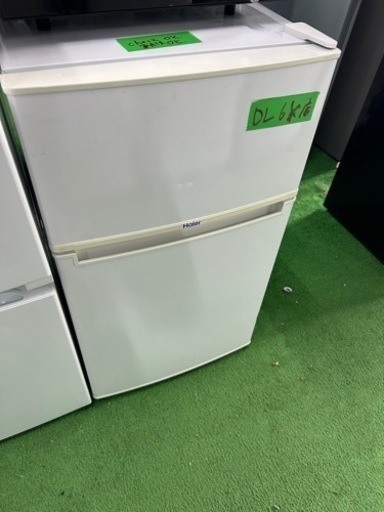 早い者勝ち大セール‼️‼️＋ご来店時、ガンお値引き‼️Haier(ハイアール) 2016年製 85L 2ドア冷蔵庫?