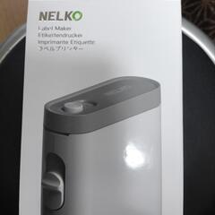 スマホ用ラベルプリンター