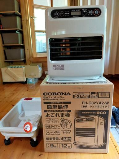 家電 季節、空調家電 ストーブ