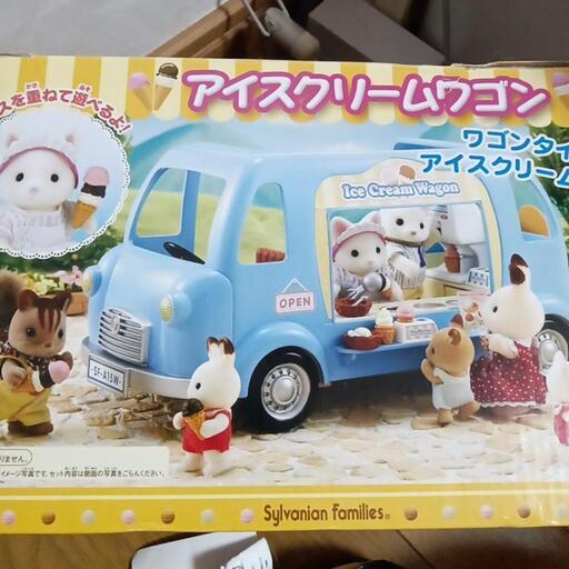 おもちゃシルバニアアイスクリームワゴン