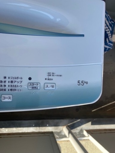 洗濯機