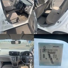 車検満タン美車26年ミライース4WDの画像