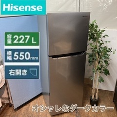 ⭐期間限定の特別値下げ⭐S271 ⭐ Hisense 2ドア冷蔵庫（227L 右開き）