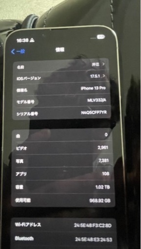 iPhone13pro