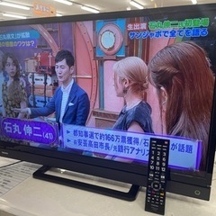 美品　TOSHIBA 2018年製 32型 液晶テレビ TOSHIBA製☆32型液晶テレビ☆2018年製