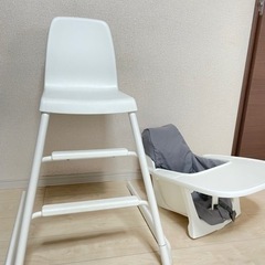 IKEA 脱着可能 子ども椅子