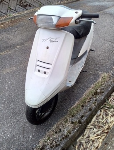 スタンドアップタクト！！！