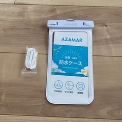 【新品未使用】スマホ防水ケース