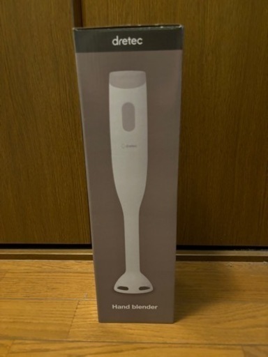 ハンドブレンダー