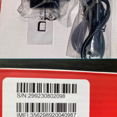 ★今週末限定で値下げしました★価格交渉OK★未使用　aiwa tab AB10L　タブレット　JA3-TBA1005　SIMフリーの画像