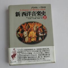 本/CD/DVD