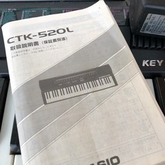 光ナビゲーション付キーボードの画像