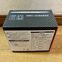 【新品】自動車部品　汎用12Vホーン　ユーロサウンドホーンの画像