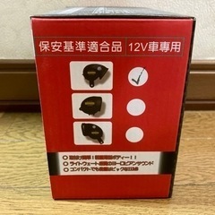 【新品】自動車部品　汎用12Vホーン　ユーロサウンドホーンの画像
