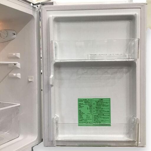 24Y454 ジC 【美品】 YAMADA SELECT ヤマダ電機 ノンフロン冷凍冷蔵庫 YRZ-C12H1 右開き 117L 2ド